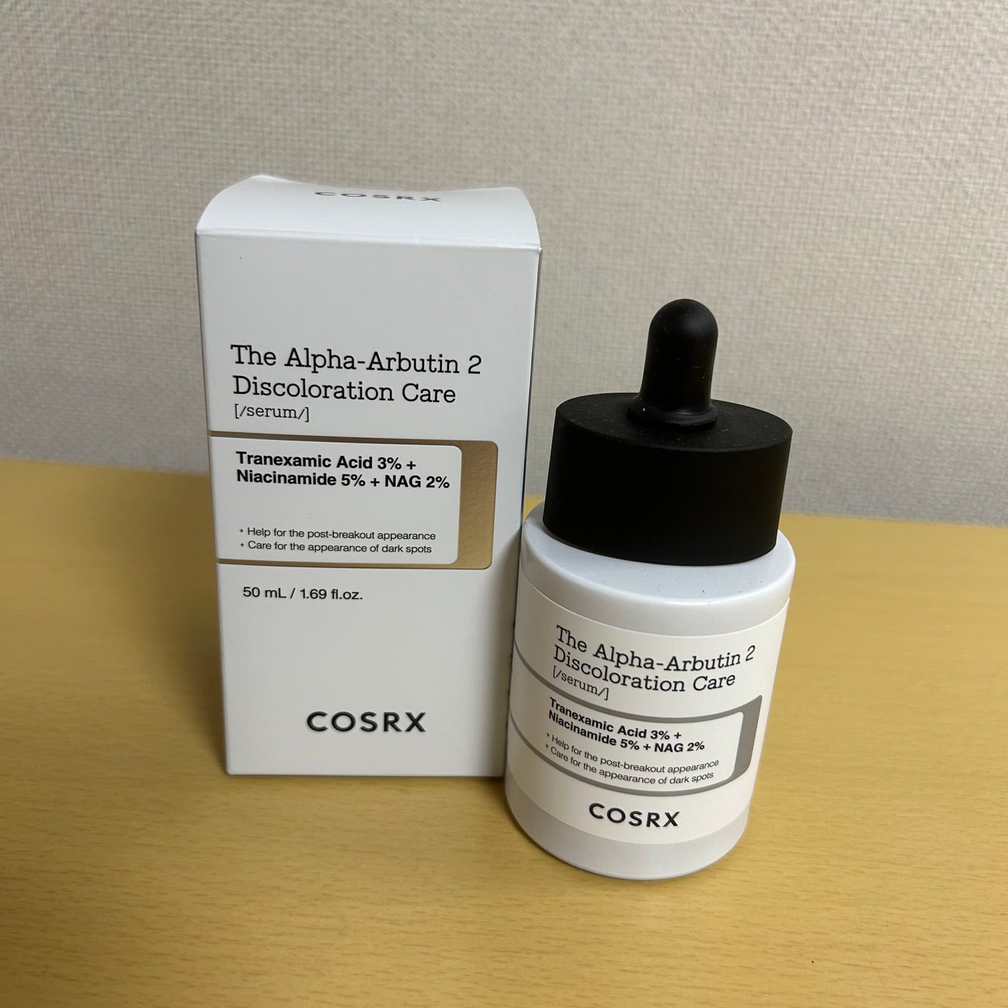 RXザ・アルファアルブチン2 ニキビ跡ケアセラム/COSRX/美容液を使ったクチコミ(1枚目)