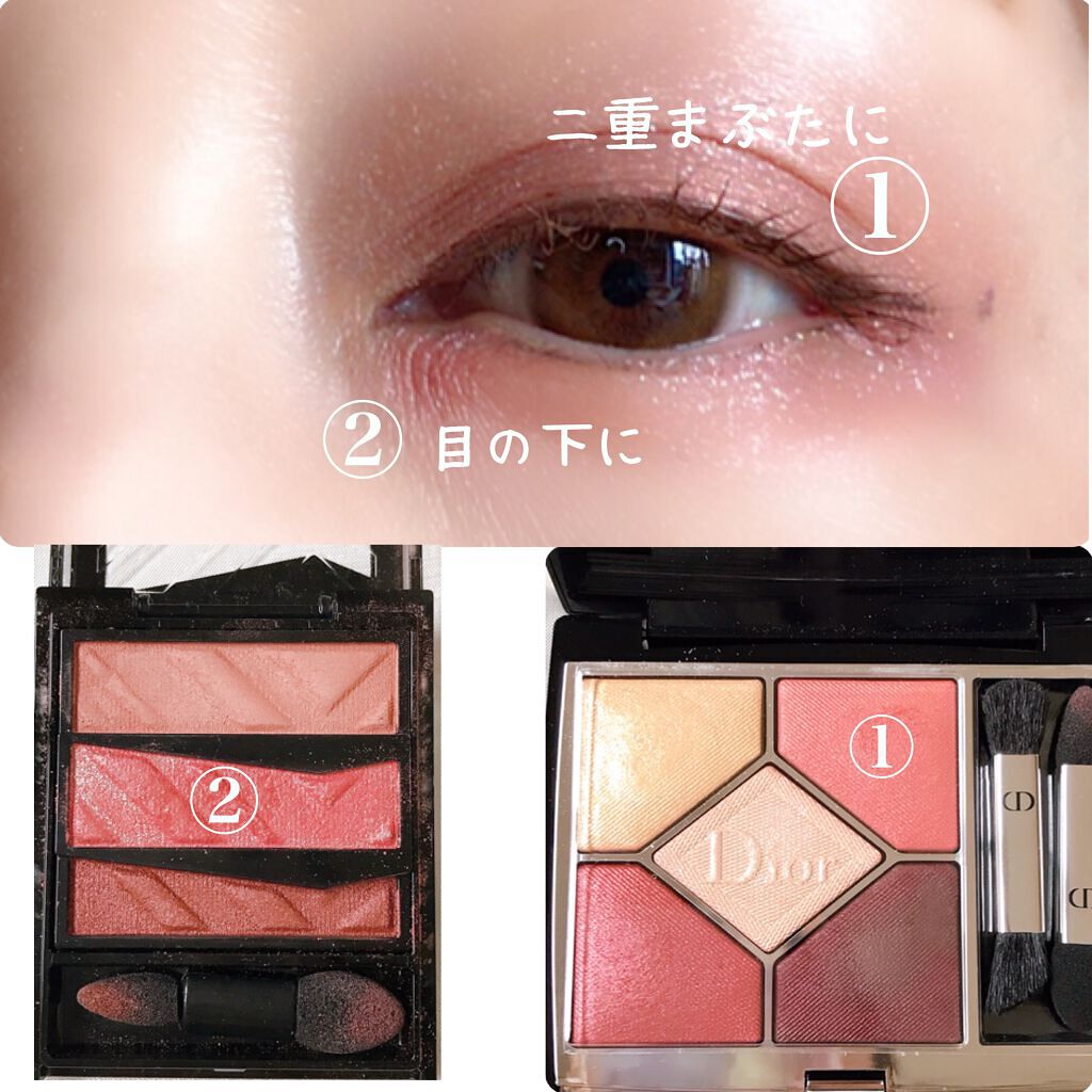 オペラ リップティント N/OPERA/リップティントを使ったクチコミ（3枚目）