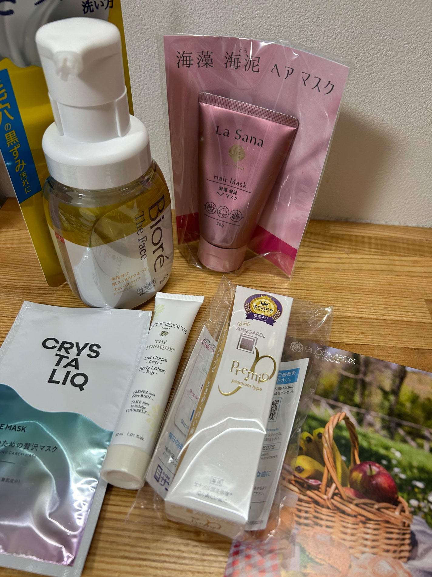 ブルーム ボックス/BLOOMBOX/その他を使ったクチコミ(1枚目)