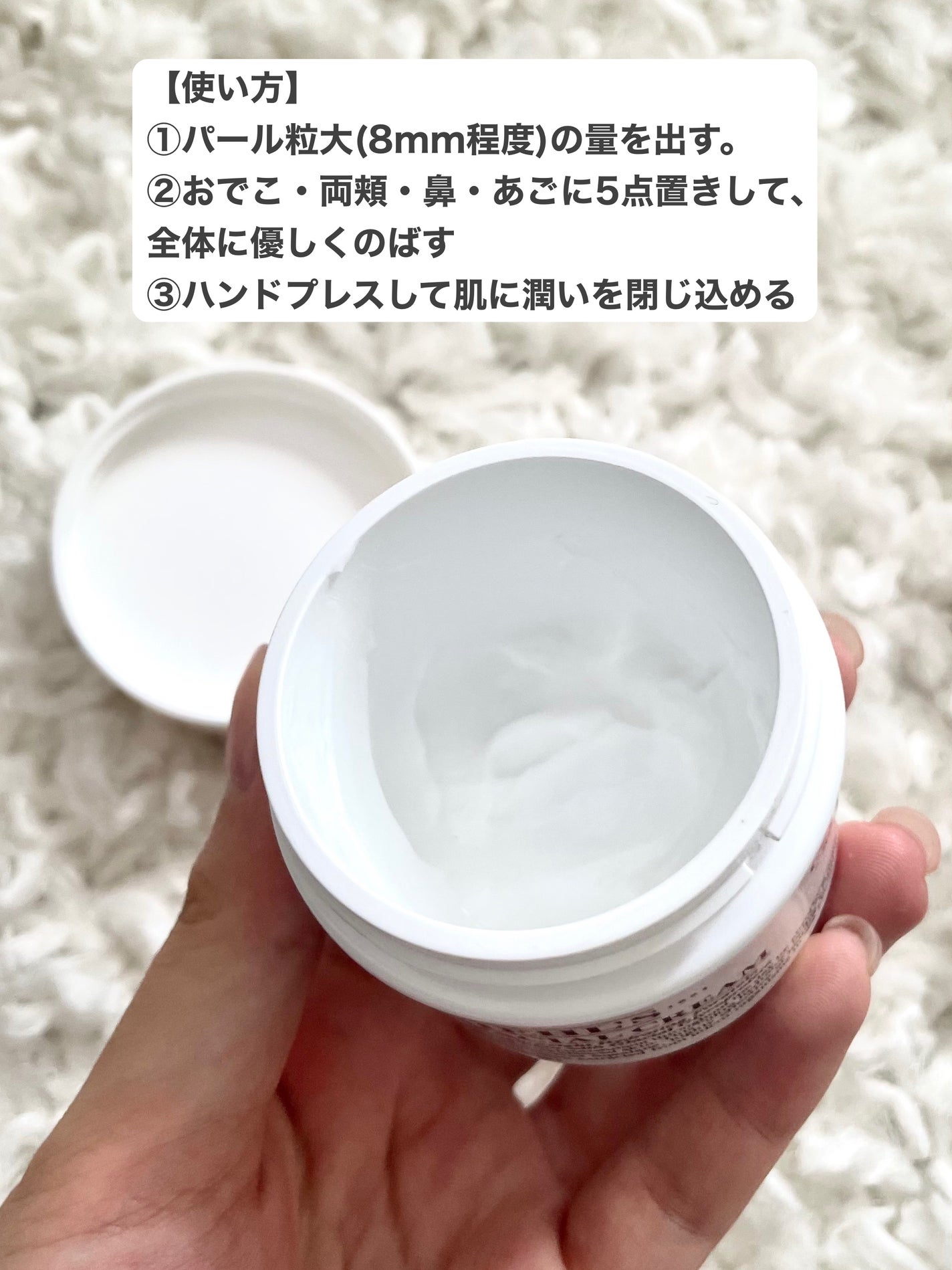 クリーム UFC/Kiehl's/フェイスクリームを使ったクチコミ(4枚目)