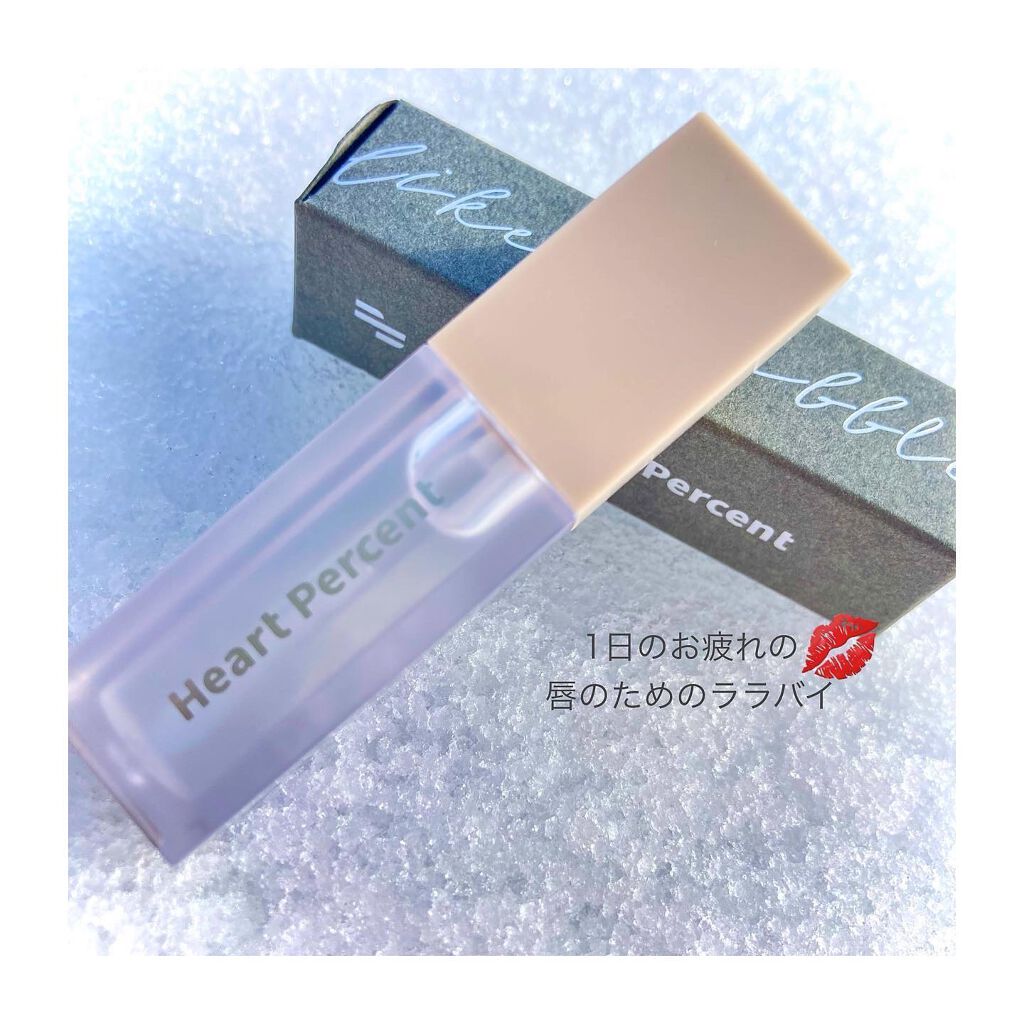 スリーピングリップエッセンス/Heart Percent/リップ美容液を使ったクチコミ(2枚目)