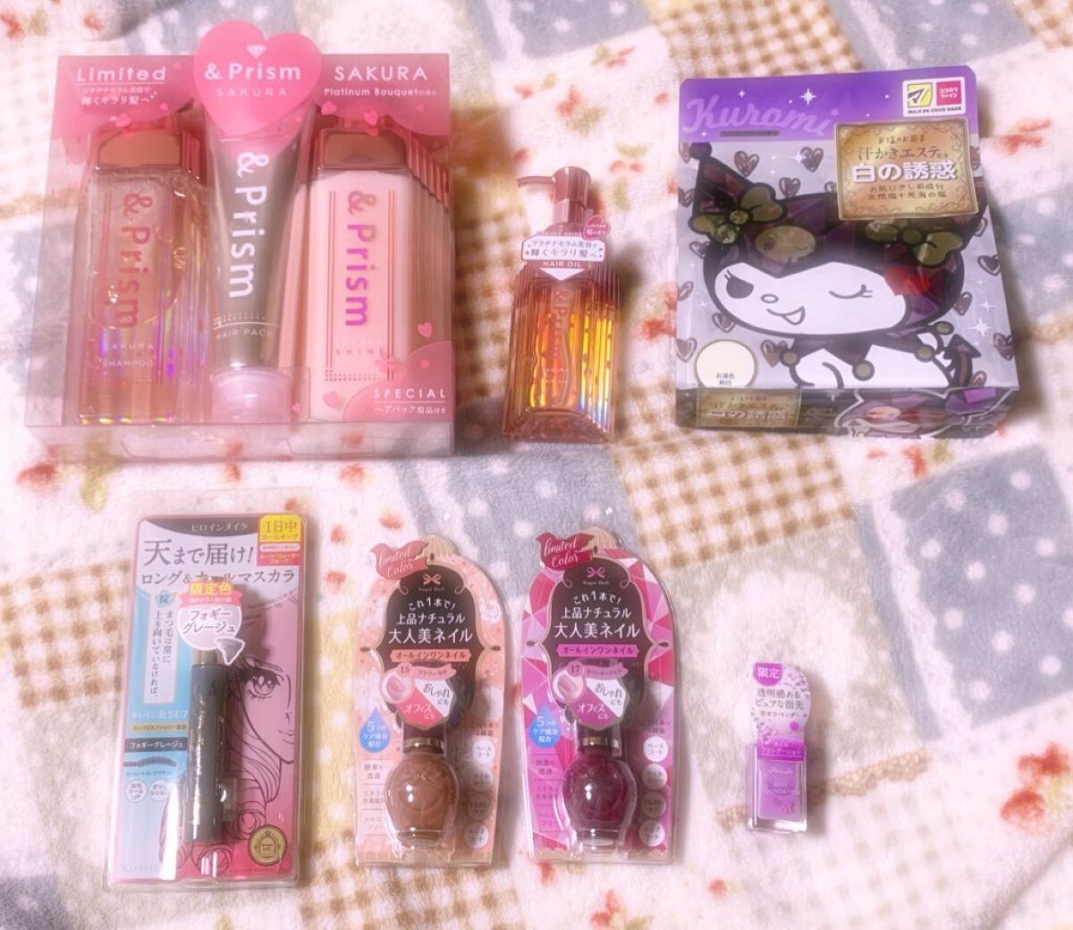 SAKURA SHINE シャンプー／ヘアトリートメント ヘアトリートメント（415g）/&Prism/市販シャンプーを使ったクチコミ（1枚目）