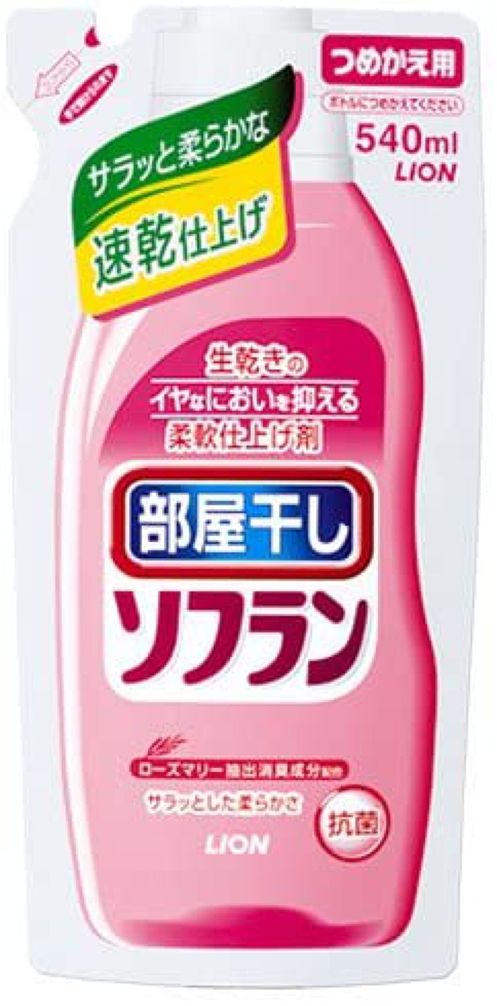 部屋干し ソフラン つめかえ用