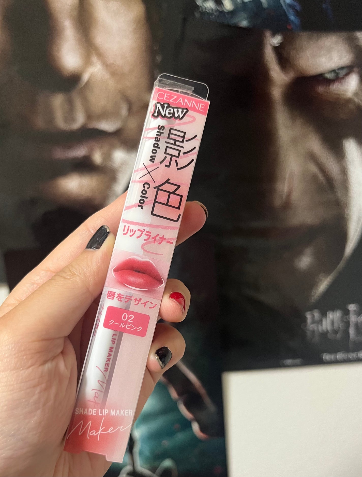 影色リップメイカー/CEZANNE/口紅・グロス・リップライナー・リップケアを使ったクチコミ(1枚目)