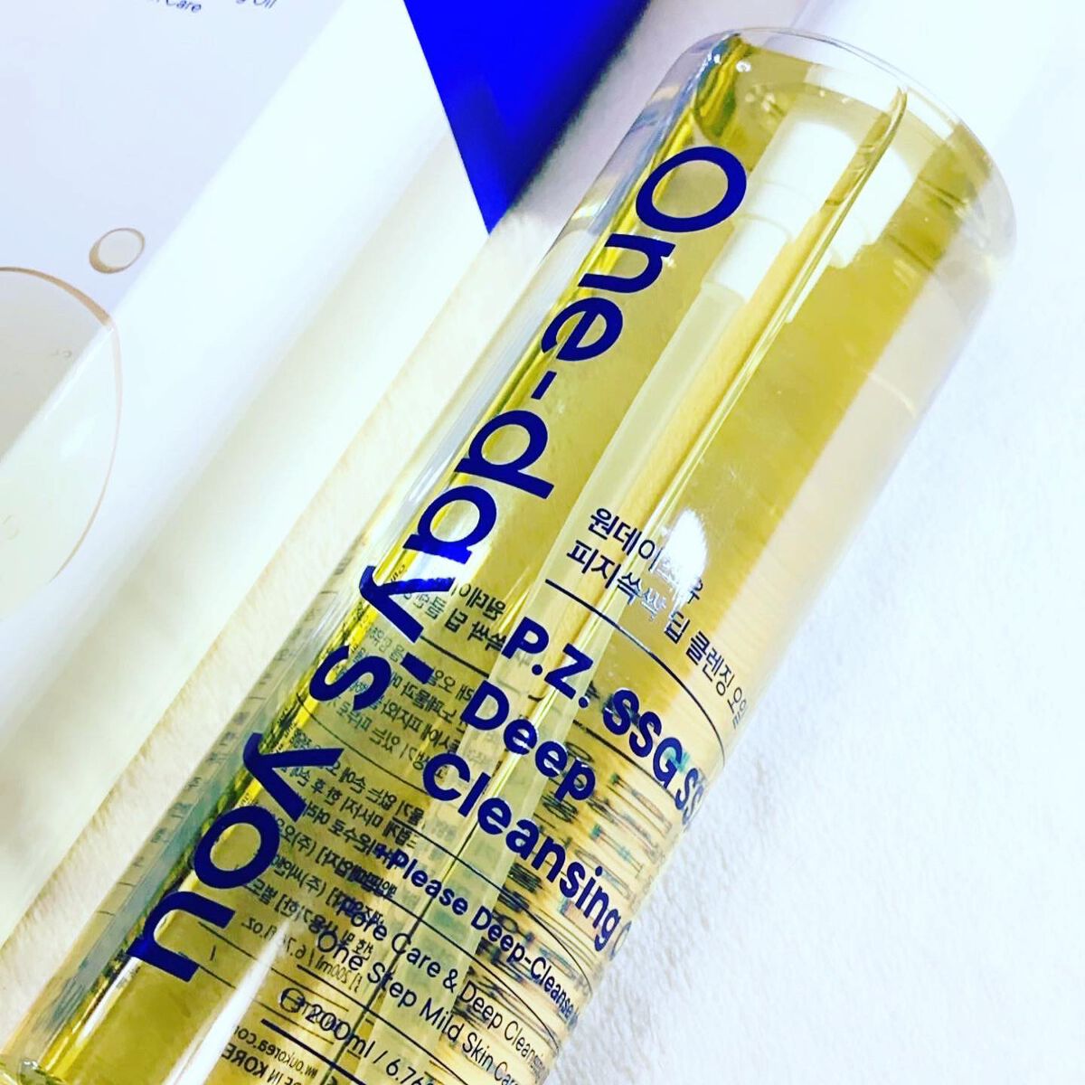 ワンデイズユー ディープクレンジグオイル/One-day's you/オイルクレンジングを使ったクチコミ(4枚目)