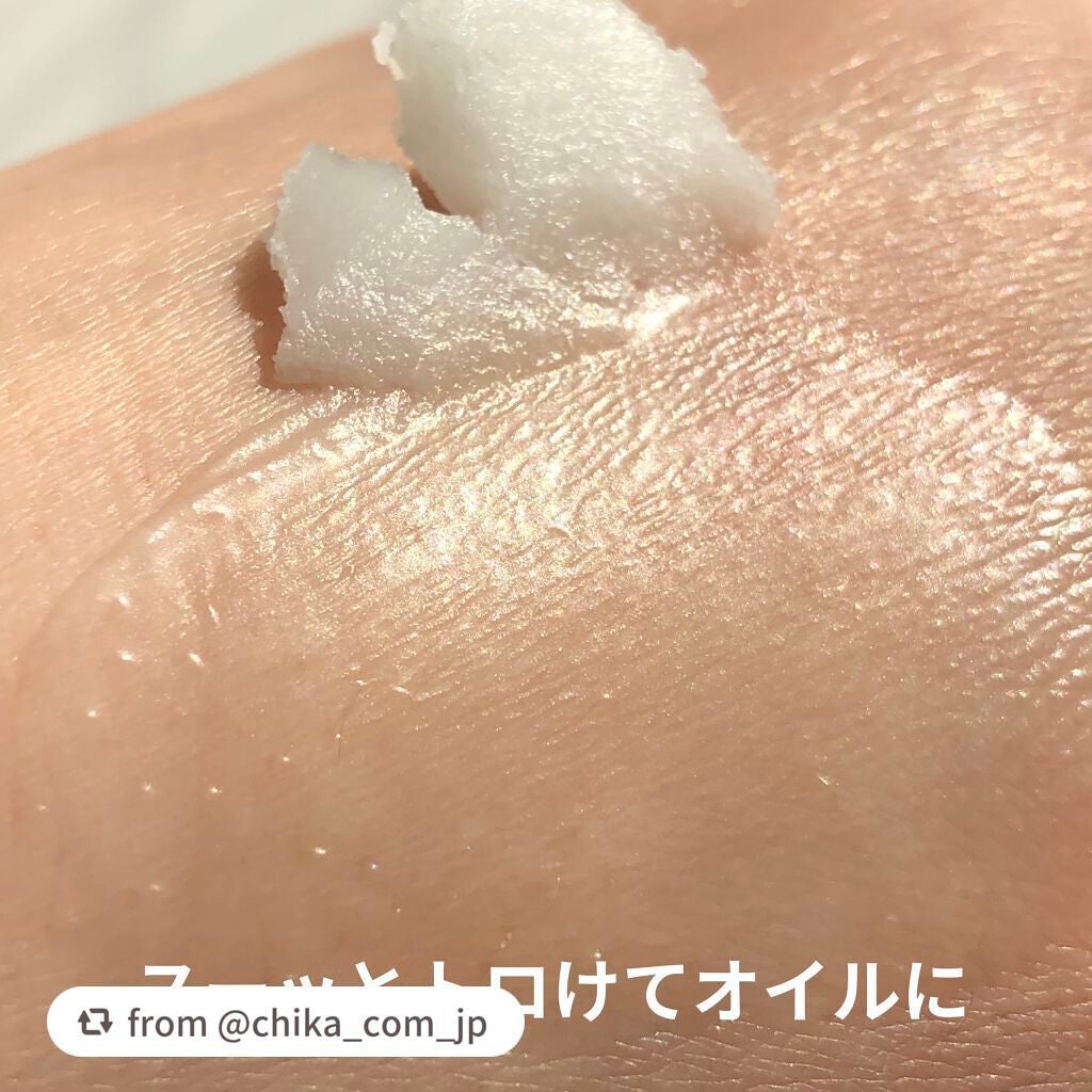 トップ シークレット クレンジング バーム/YVES SAINT LAURENT BEAUTE/クレンジングバームを使ったクチコミ(3枚目)