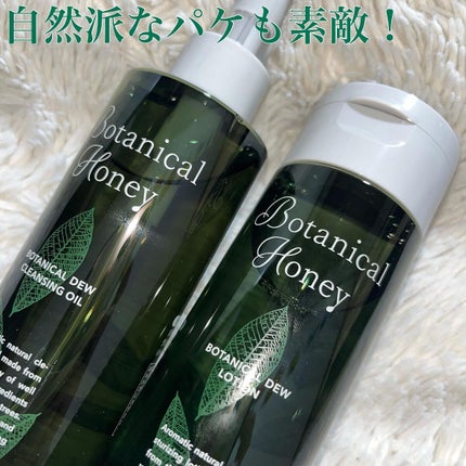 ウォーターグローバーム/VELY VELY/フェイスクリームを使ったクチコミ(9枚目)