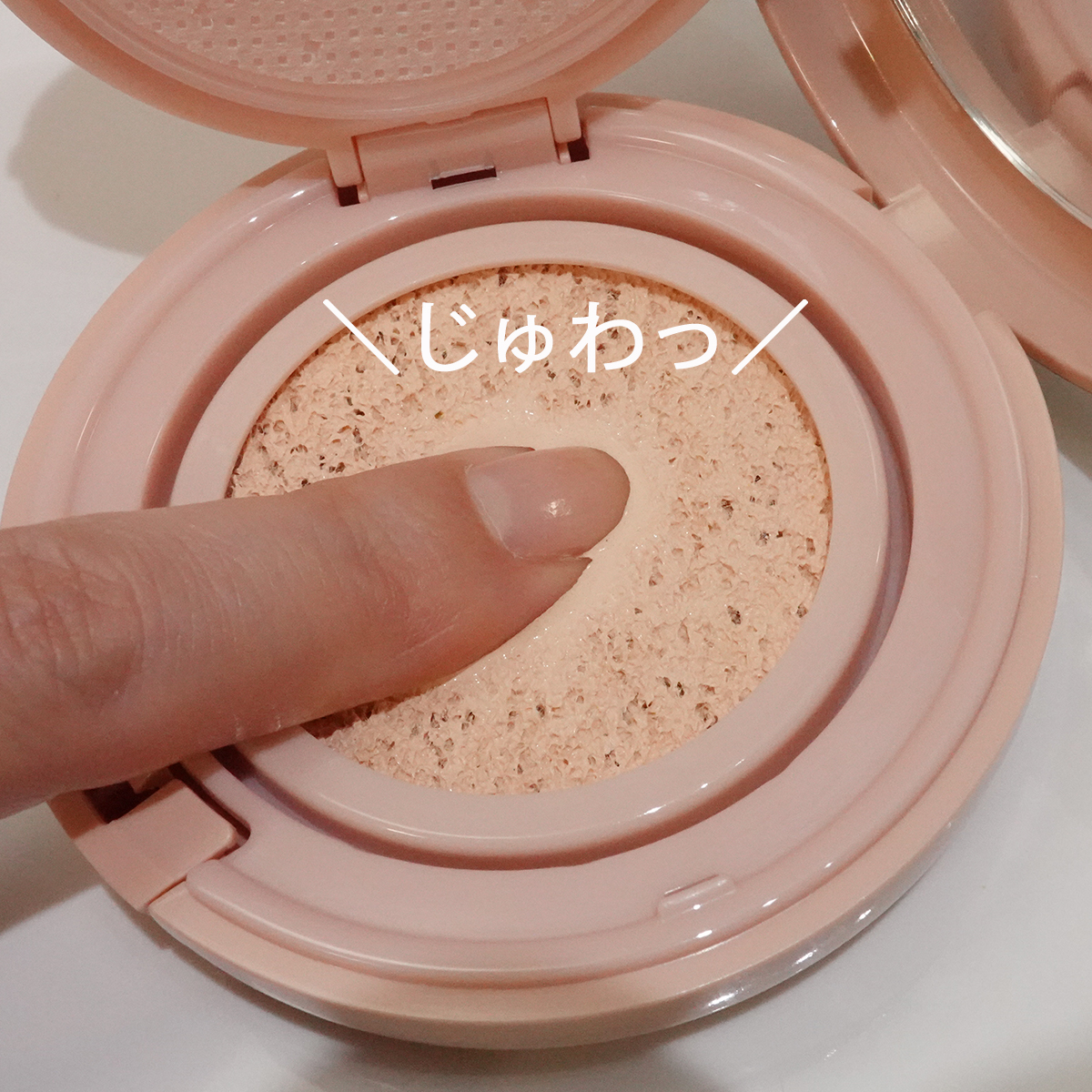 シースルー ヴェール コンパクト/PAUL & JOE BEAUTE/ファンデーションを使ったクチコミ（1枚目）