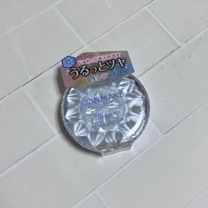 むにゅっとハイライター/キャンメイク/クリームハイライトを使ったクチコミ(1枚目)