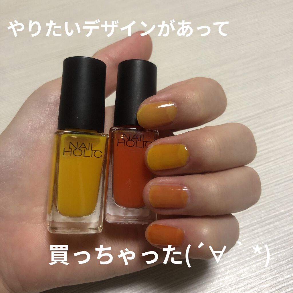 スピーディ フィニッシュ N 317/リンメル ロンドン/マニキュアを使ったクチコミ（2枚目）