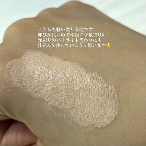 ã¡ããðž on LIPS ãã¯ãªãªãã«ã«ããŒãã¡ã³ãŠã§ã¢ã³ã³ã·ãŒã©ãŒãããã现ãã§å¡ããã..ãïŒ3æç®ïŒ