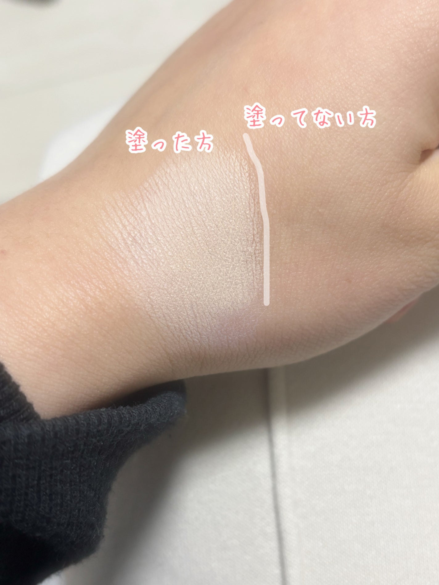 プロテーラービーベルベットカバークッション/espoir/クッションファンデーションを使ったクチコミ(3枚目)