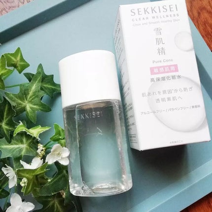 クリアウェルネス ピュア コンクSS/雪肌精/化粧水を使ったクチコミ(1枚目)