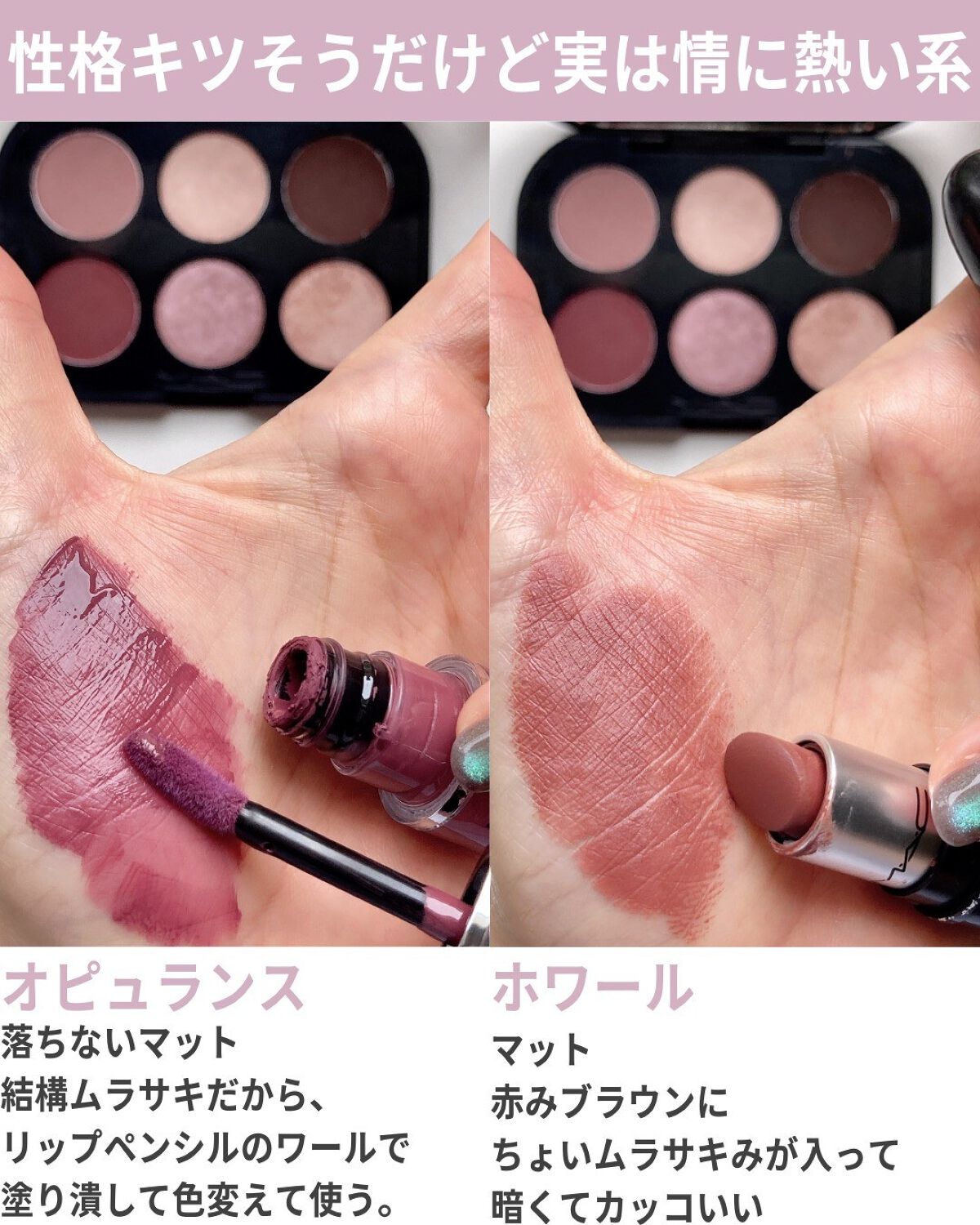 試供品まとめ売り‼︎リップ&ポーチ2個付き♡ Amazon.co.jp: miffy ガバッと開くフェイスポーチBOOK (宝島社ブランド