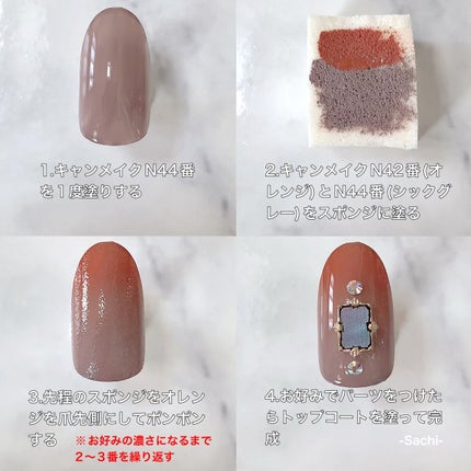 カラフルネイルズ/キャンメイク/マニキュアを使ったクチコミ(4枚目)