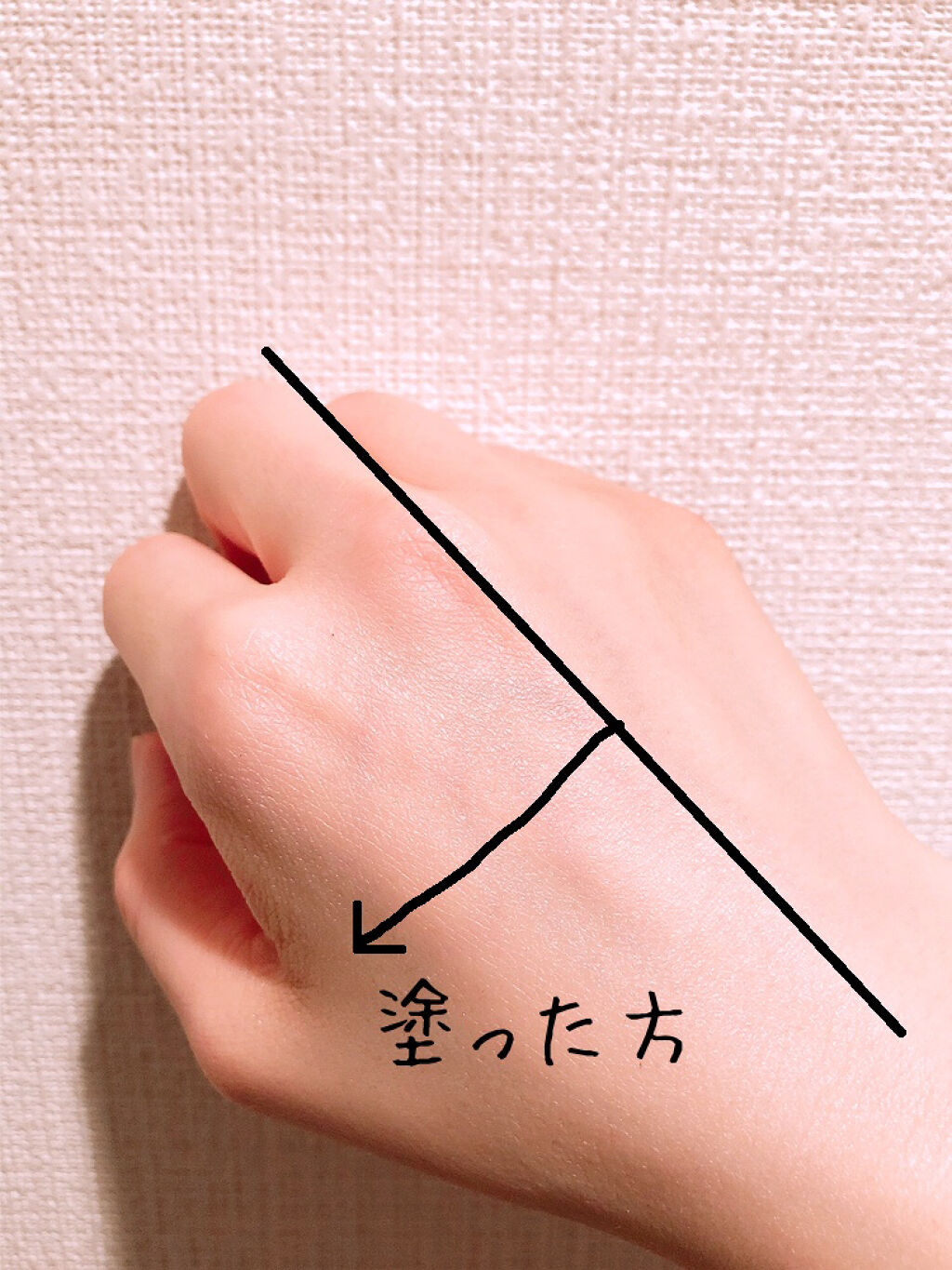 ビオレUV アクアリッチ ライトアップエッセンス/ビオレ/日焼け止めクリームを使ったクチコミ（3枚目）