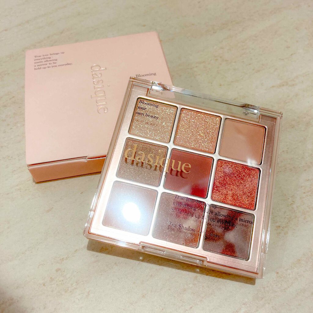 シャドウパレット/dasique/アイシャドウパレットを使ったクチコミ(2枚目)