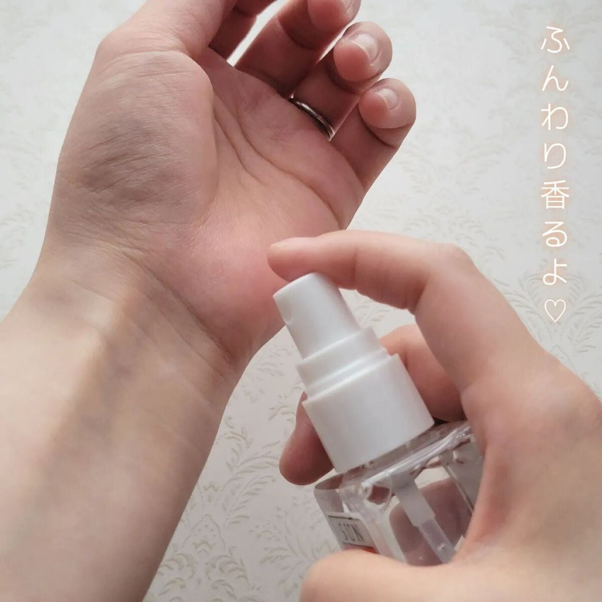 ボディミスト/NEWJOURNEY/香水(その他)を使ったクチコミ(4枚目)