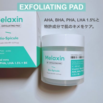 BP-PORE AMPOULE /Dr.Melaxin/美容液を使ったクチコミ(3枚目)