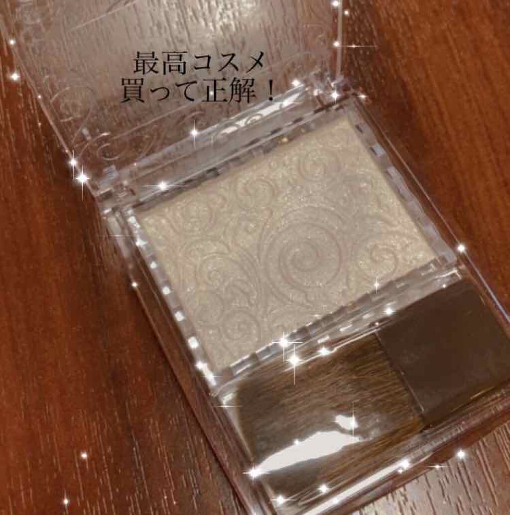 パールグロウハイライト/CEZANNE/パウダーハイライトを使ったクチコミ（1枚目）