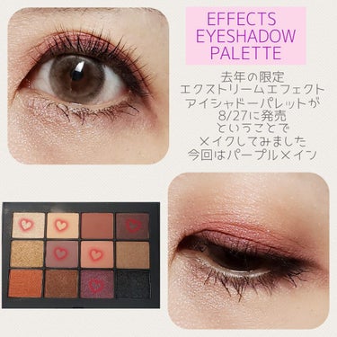 eye closet 1DAY（アイクローゼット ワンデー）/EYE CLOSET/ワンデー（１DAY）カラコンを使ったクチコミ（2枚目）