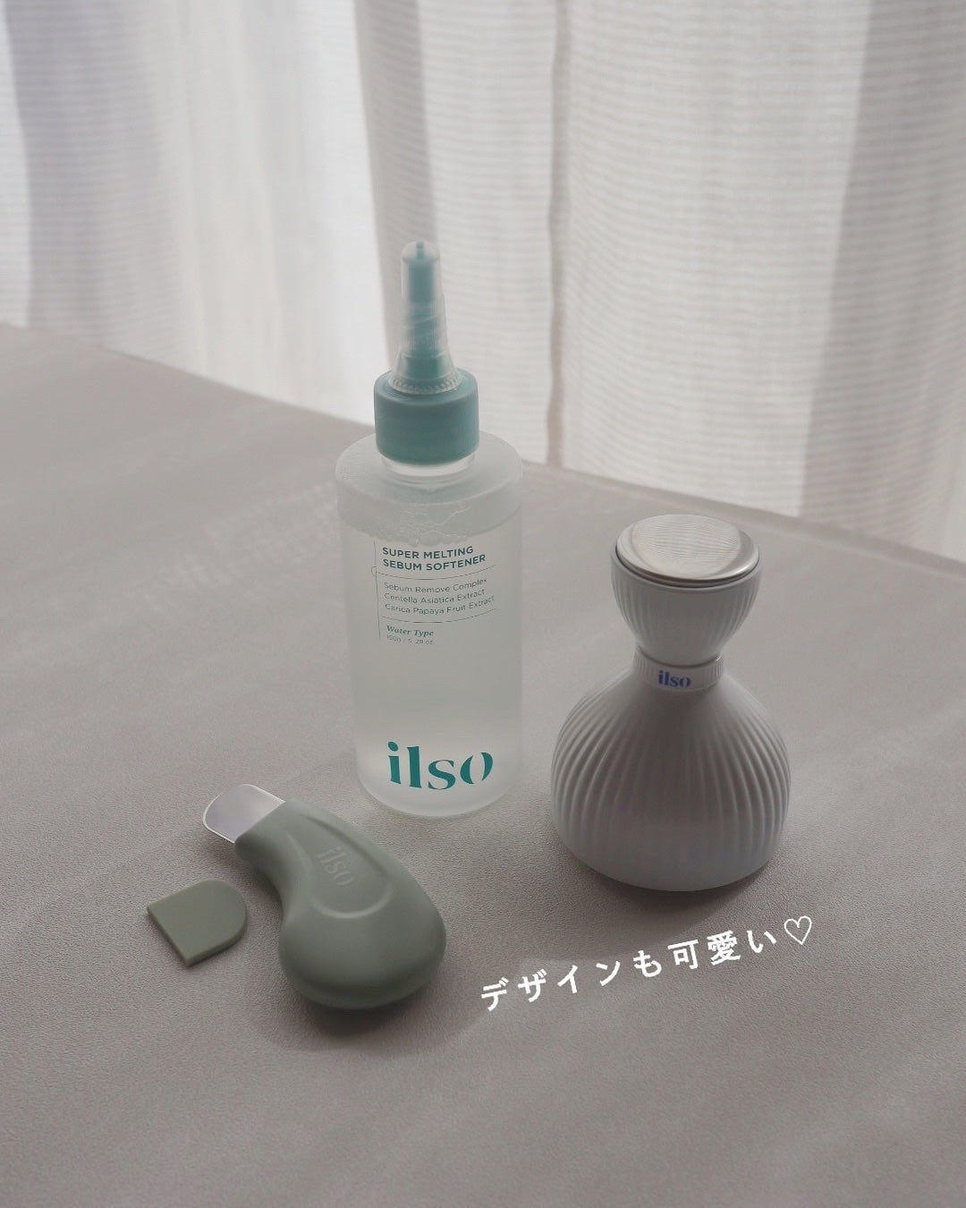 ディープクリーンマスター/ilso/その他スキンケアグッズを使ったクチコミ(5枚目)