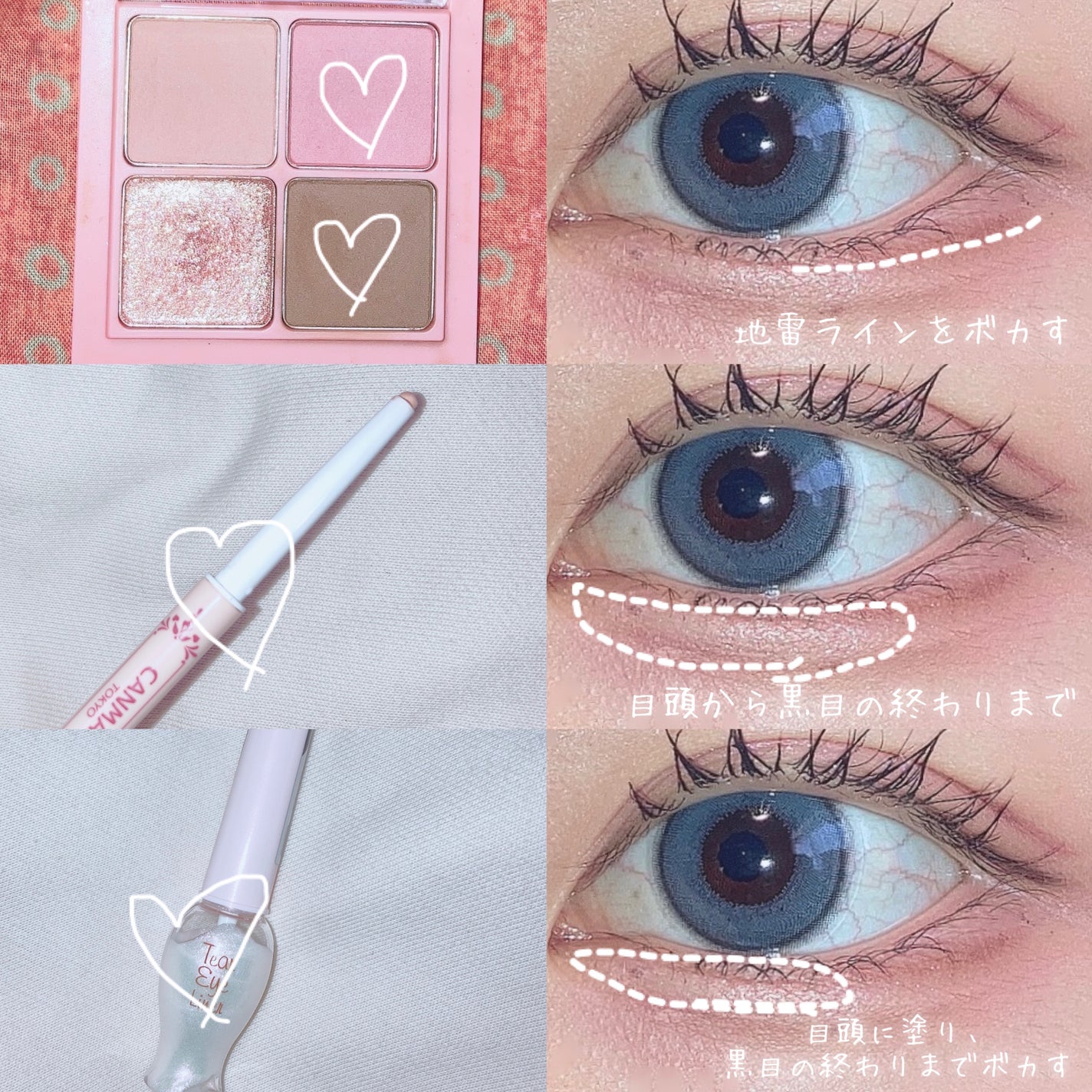 ティアー アイライナー/ETUDE/リキッドアイライナーを使ったクチコミ(4枚目)