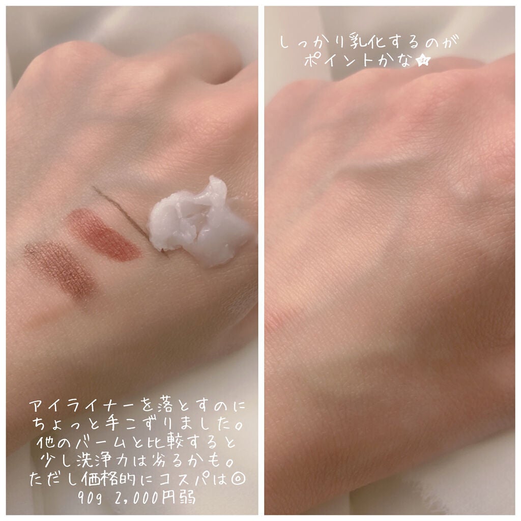 ãã£ãšãæ¯ç©Žã±ã¢ã¯ã¬ã³ãžã³ã°ããŒã /ããŽ/ã¯ã¬ã³ãžã³ã°ããŒã ã䜿ã£ãã¯ãã³ãïŒ5æç®ïŒ