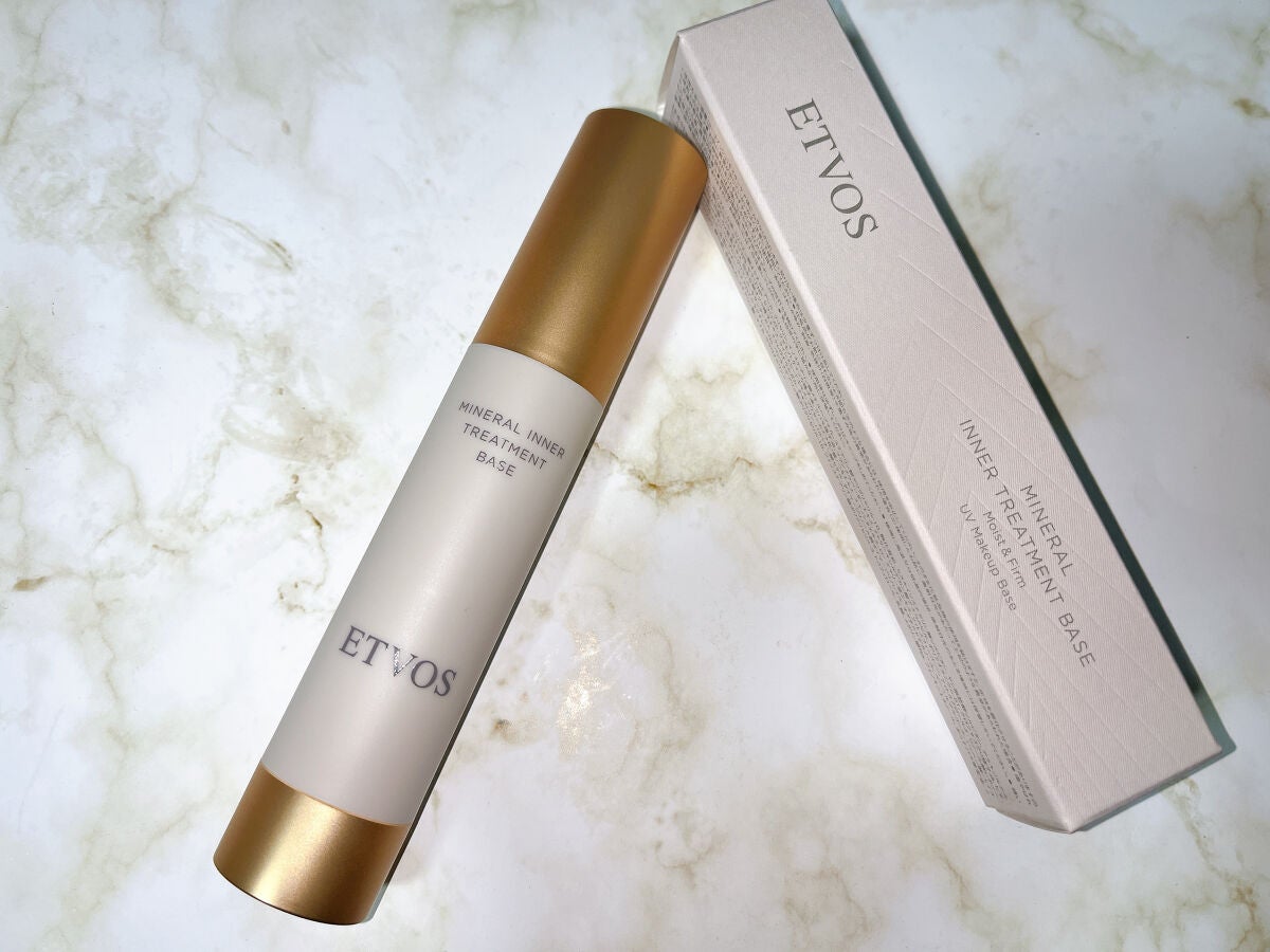 ミネラルインナートリートメントベース/エトヴォス/化粧下地を使ったクチコミ(1枚目)