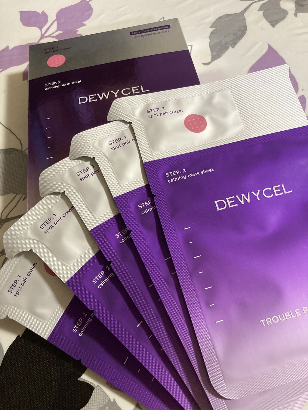 トラブルペアーマスク/DEWYCEL/シートマスク・パックを使ったクチコミ（1枚目）