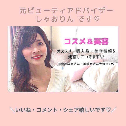 ニブ リクイドアイライナー BR1/ATSUSHI NAKASHIMA Cosme/リキッドアイライナーを使ったクチコミ(7枚目)