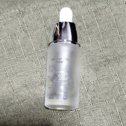 プロポリス エネルギーアンプル/CNP Laboratory/美容液を使ったクチコミ(2枚目)