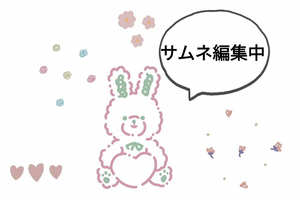 そのまま簡単仕上げ アイカラー/エルシア/アイシャドウパレットを使ったクチコミ(1枚目)