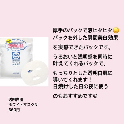 シェーディングパウダー/キャンメイク/シェーディングを使ったクチコミ(8枚目)