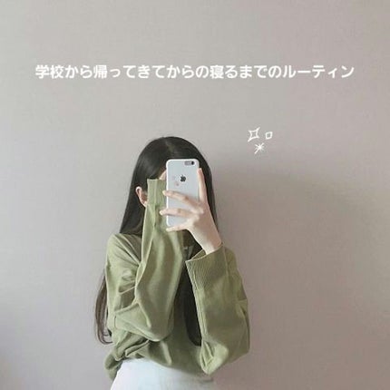 を使ったクチコミ(1枚目)