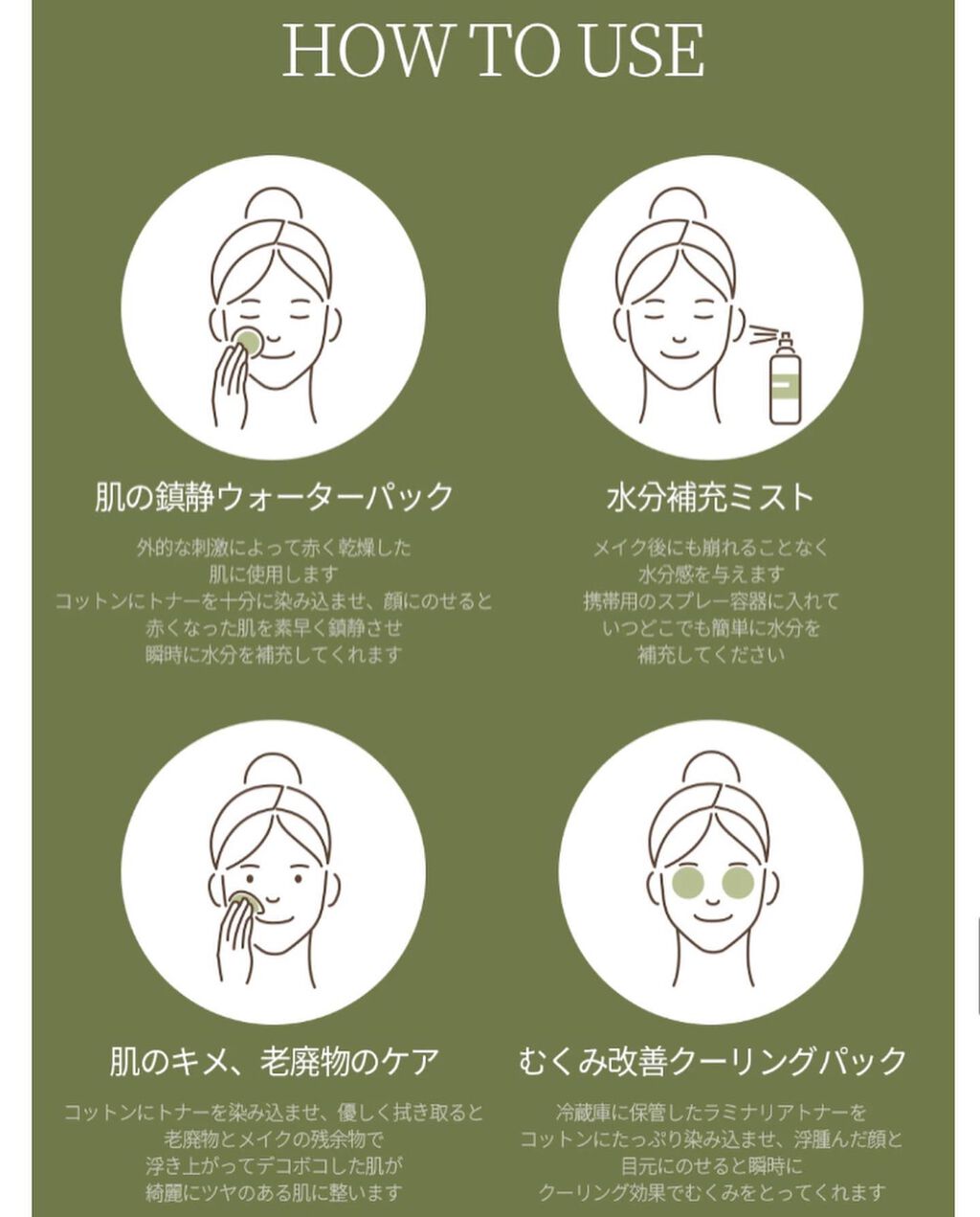 ねこむす on LIPS 「昆布大好きねこむすめです。いつもお米にポンッと入れて炊いてるよ..」(5枚目)