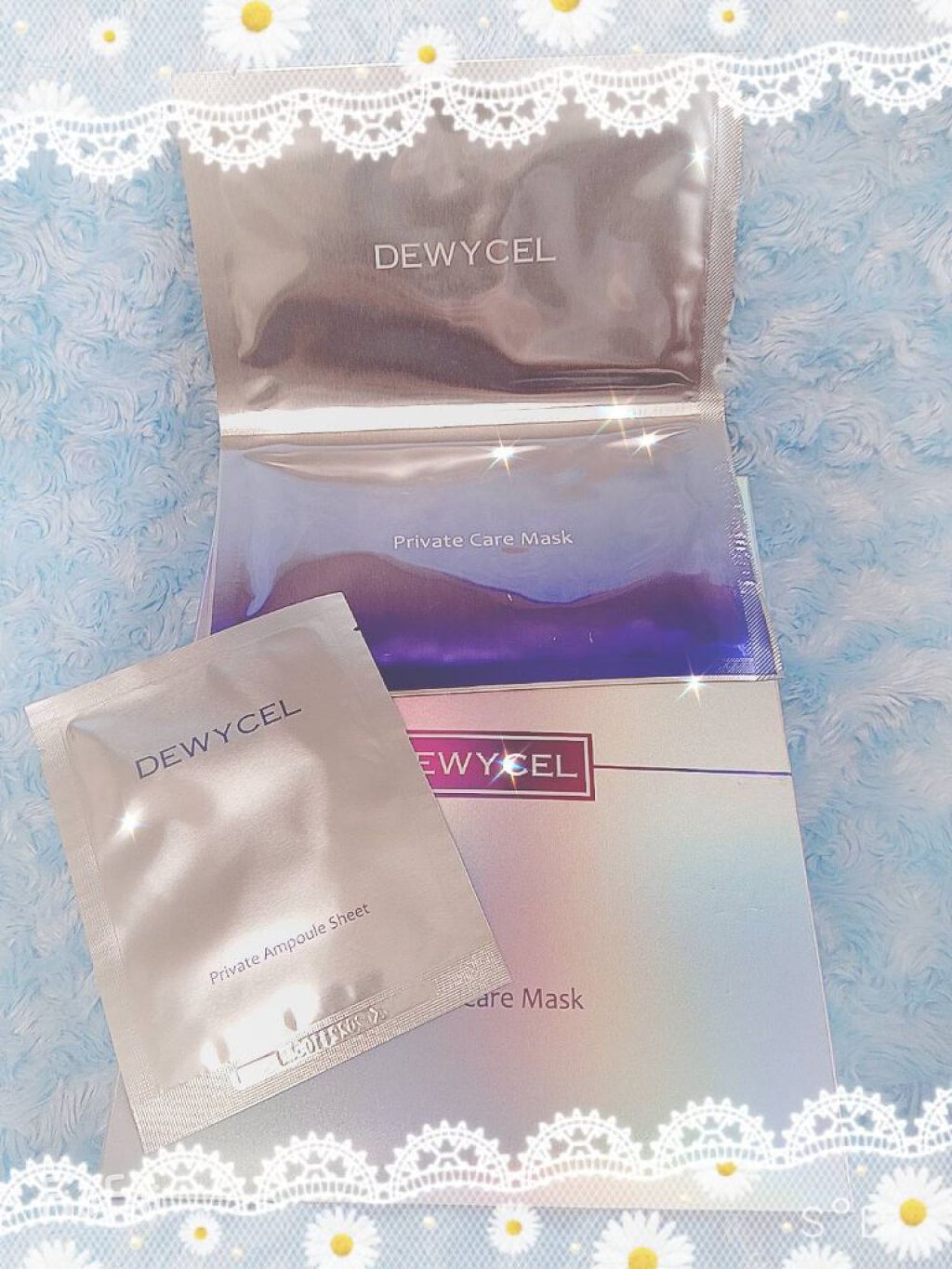 デュイセル プライベートケアマスク/DEWYCEL/シートマスク・パックを使ったクチコミ(3枚目)