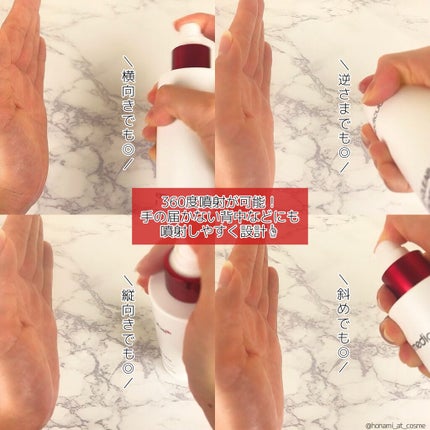 レッドシカボディミスト/MEDICUBE/その他を使ったクチコミ(6枚目)