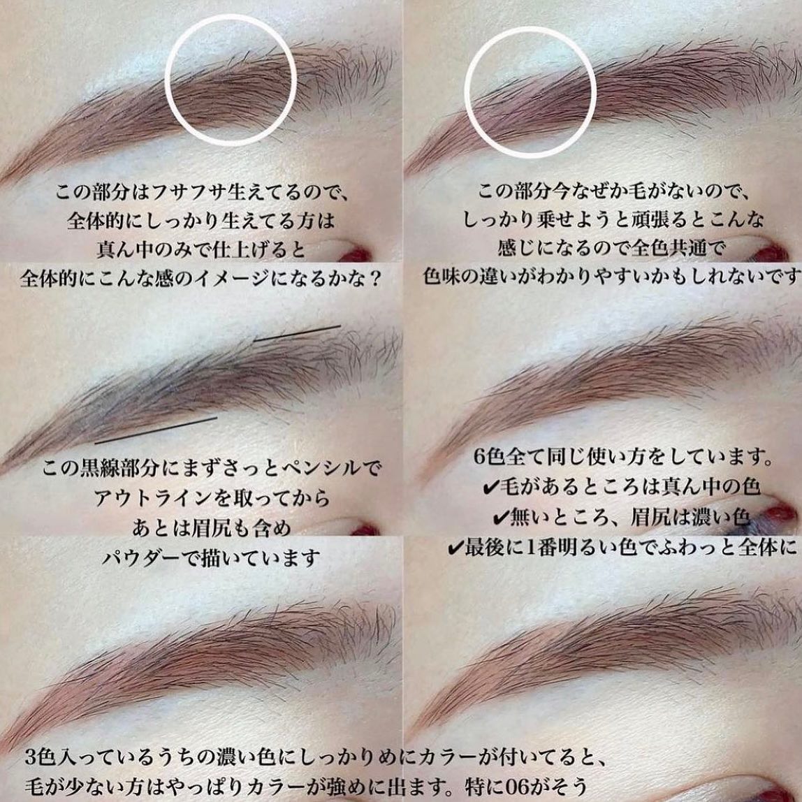 セルヴォーク インディケイトアイブロウパウダー/Celvoke/パウダーアイブロウを使ったクチコミ(8枚目)