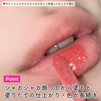 SPステイ ヴィニルインク/MAYBELLINE NEW YORK/口紅を使ったクチコミ(4枚目)