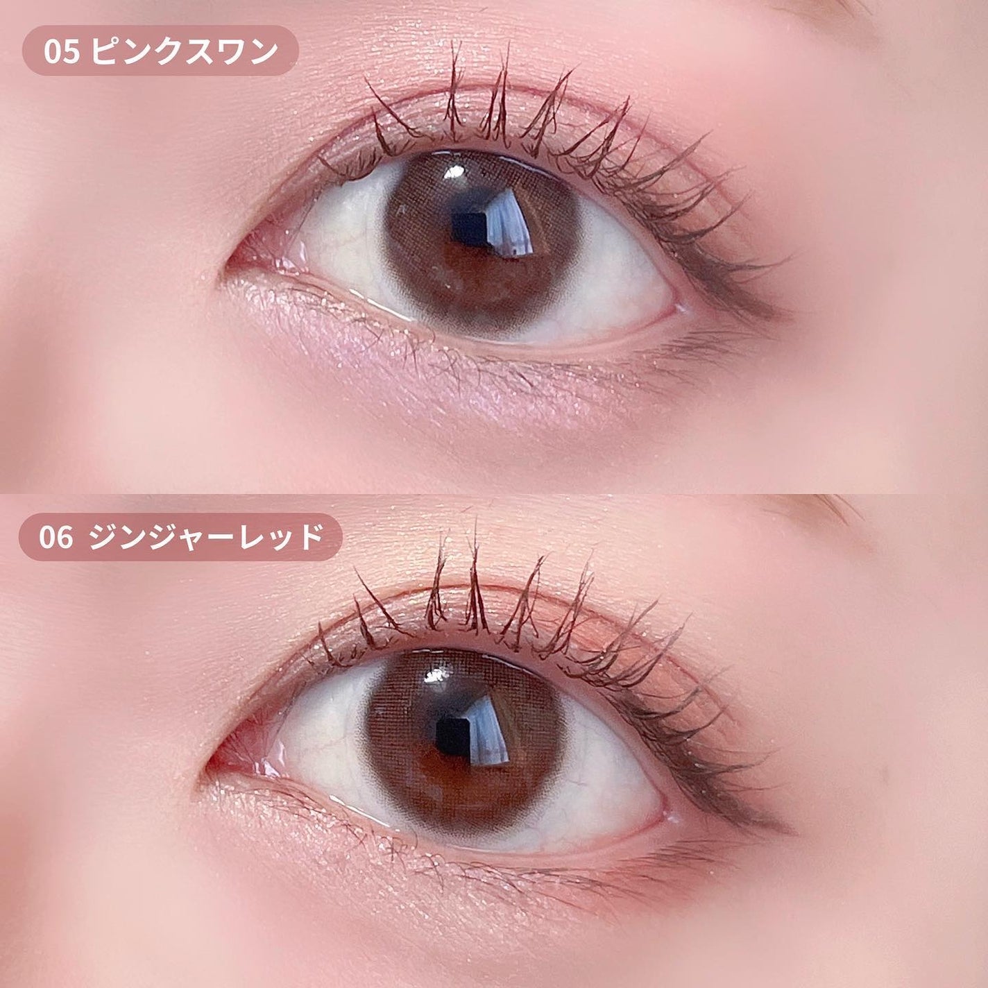 インザミラーアイパレット/Ririmew/アイシャドウパレットを使ったクチコミ(6枚目)