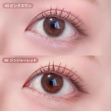 インザミラーアイパレット/Ririmew/アイシャドウパレットを使ったクチコミ(6枚目)