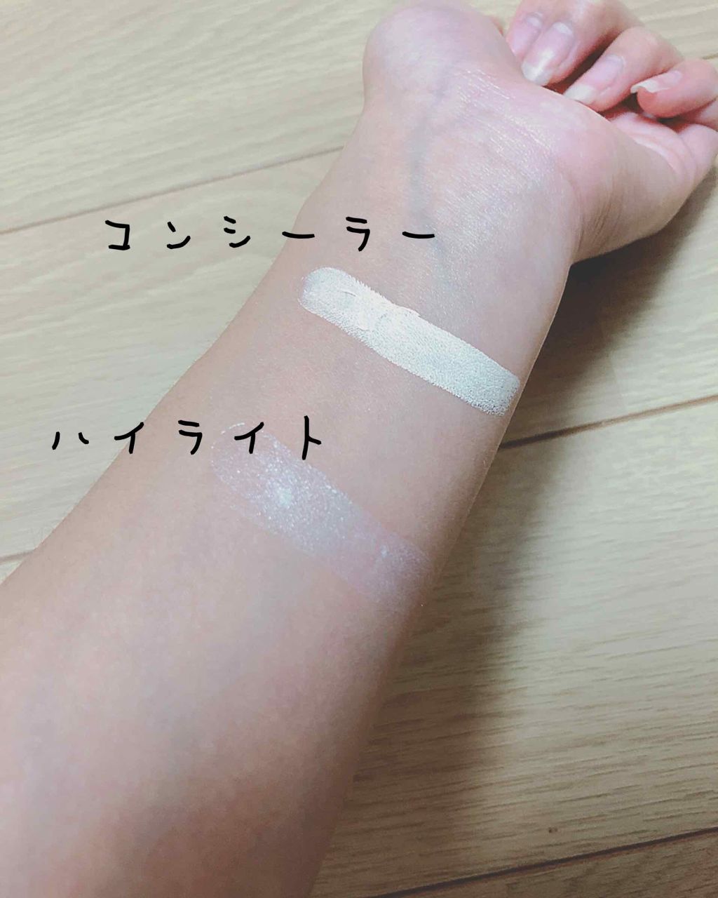 スティックコンシーラーD MY/DAISO/スティックコンシーラーを使ったクチコミ(3枚目)