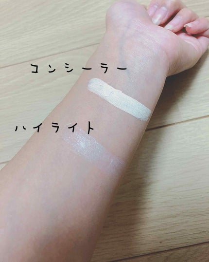 DAISO スティックコンシーラーD MYのクチコミ「URGLAMのハイライトとコンシーラーが欲しくてDAISO行ったけどシェーディングしか無かった.....」(3枚目)