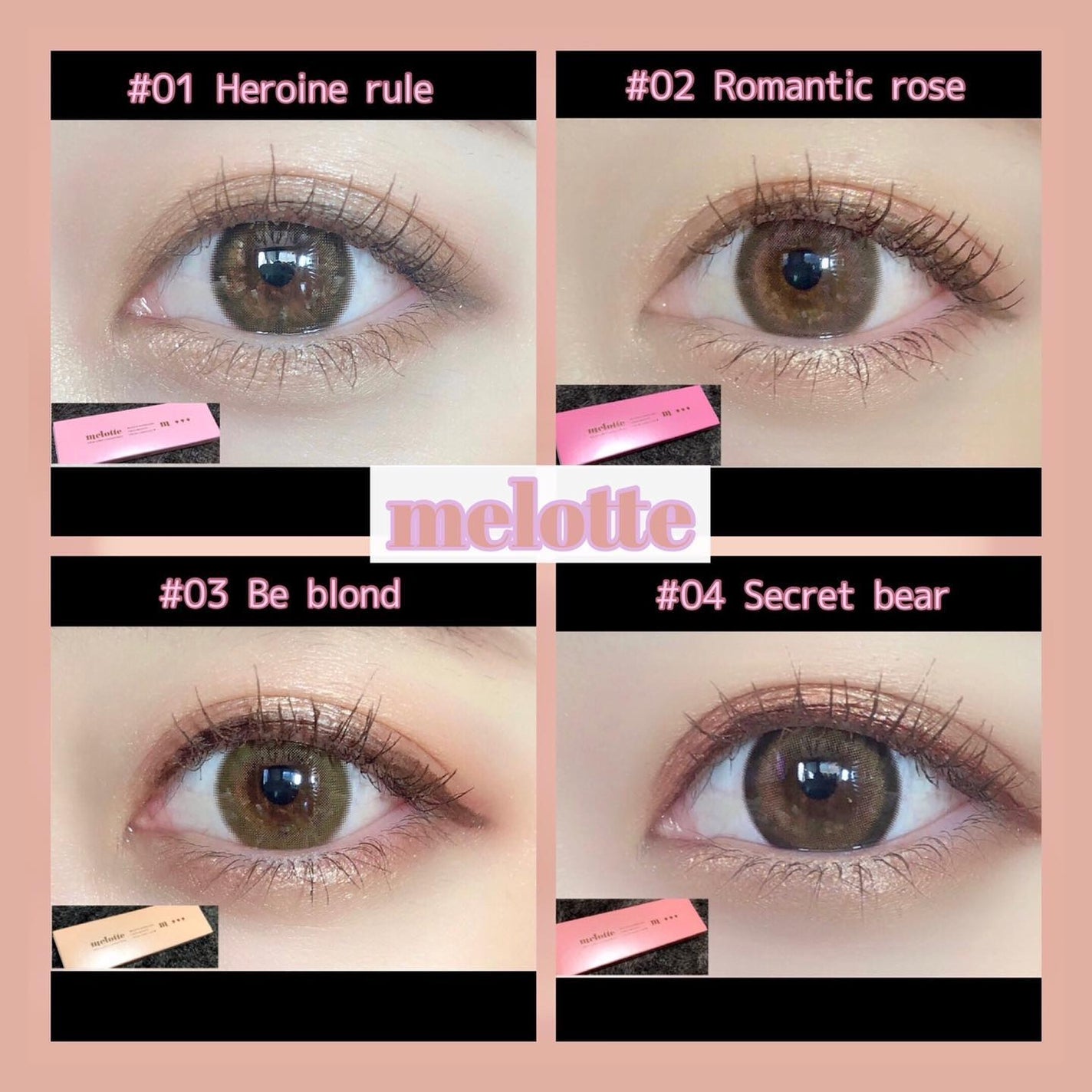 ゆちゃん on LIPS 「\吉田朱里さんプロデュース/視線で落とす、アカリンの無敵カラコ..」(7枚目)