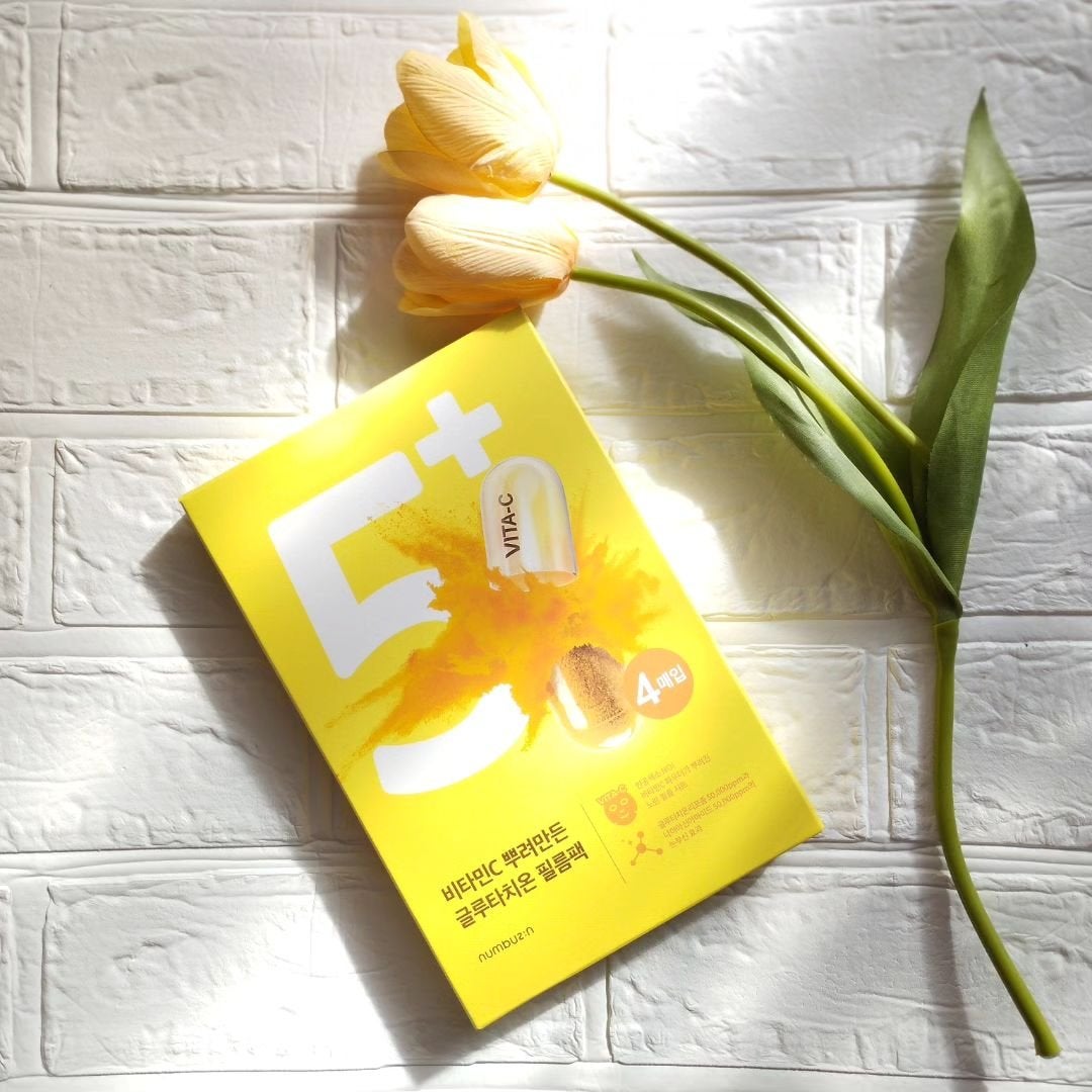 5番 白玉グルタチオンCふりかけマスク/numbuzin/シートマスク・パックを使ったクチコミ(3枚目)