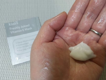 フレッシュリージュースドビタミンEマスク(90g)/Klairs/フェイスクリームを使ったクチコミ(4枚目)