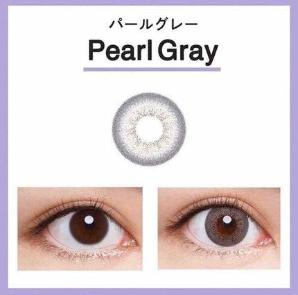 Angelcolor Bambi Series 1day /AngelColor/ワンデー(1DAY)カラコンを使ったクチコミ(1枚目)