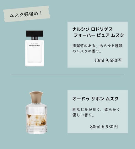 ãããð· on LIPS ãéŠããã§ãOLããã(@may_ko_5)ã§ãïŒä»æ¥ã®æçš¿ã¯ã..ãïŒ4æç®ïŒ