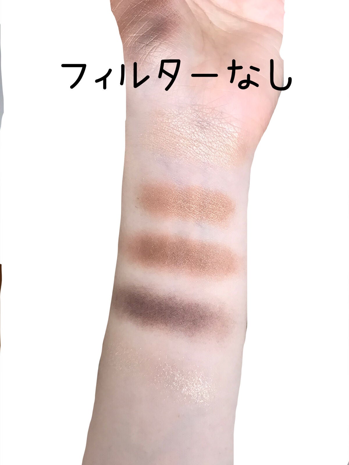 ショコラスウィート アイズ/リンメル ロンドン/アイシャドウパレットを使ったクチコミ(3枚目)